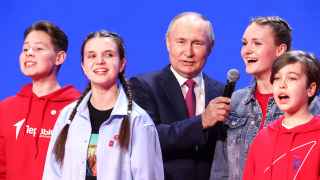 Съезд общероссийского движения детей и молодежи «Движение первых»